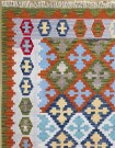 GR213- Tosidig Kelim- 160 X 195 thumbnail