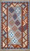 GR231- Tosidig Kelim- 100 X 160